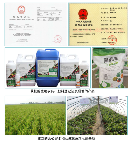 QQ截图20161008185111.png