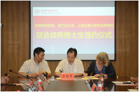 QQ图片20161002102638.png